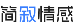 加拿大埃德蒙顿婚姻挽回咨询
